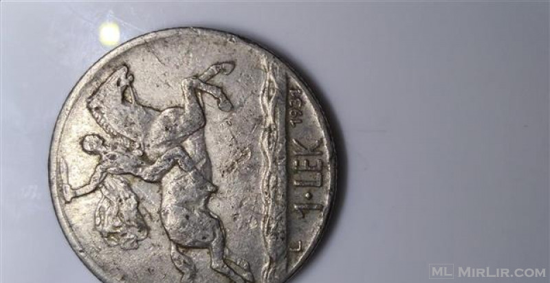 Monedha te vjetra shqipetare