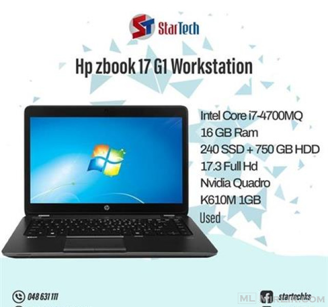 HP ZBOOK 17 G1 WORKSTATION