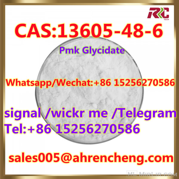 CAS number 13605-48-6