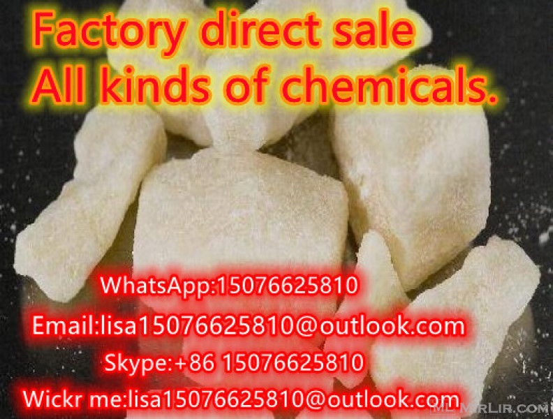 Lidocaine Supplier,Lidocaine Hcl,Lidocaine Base Raw Material China Manufacturer