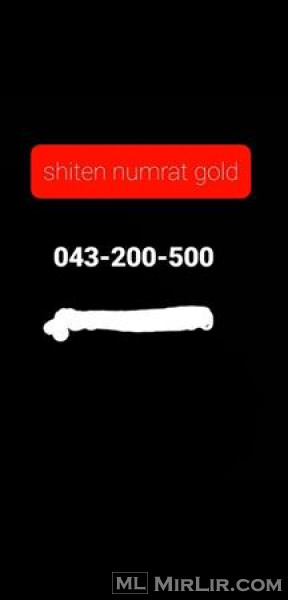 Shiten numra gold