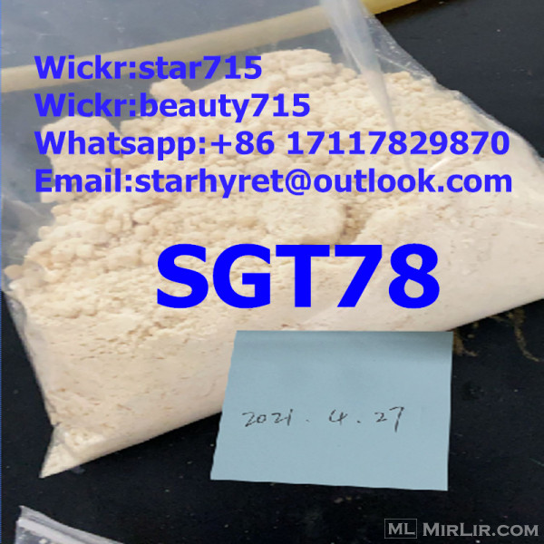 99.98% purity pure yellow SGT78 SGT-78 jwh wickr:star715