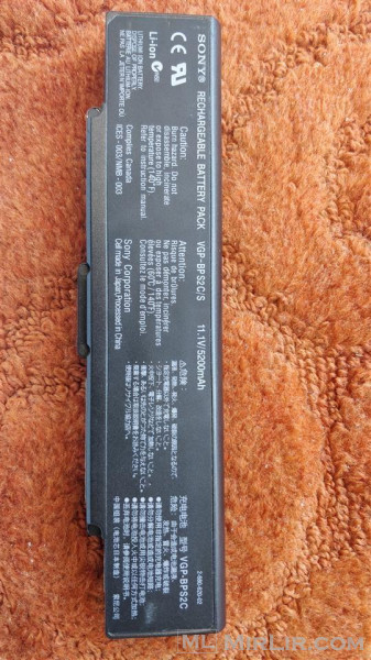 Sony VAIO (VGP-BPS2C/S) 11.1V - 5200mAh