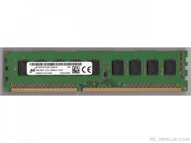 8GB = 2x4GB 1600MHz DDR3 PC3-12800 ECC