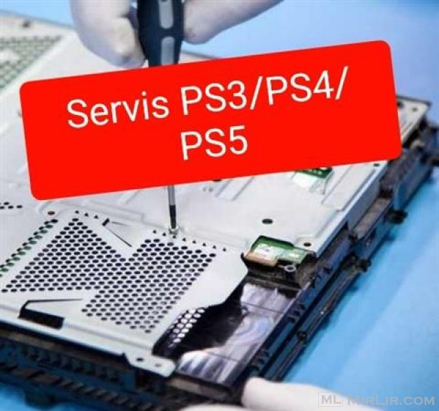 Seevis PS3/ PS4/ PS5