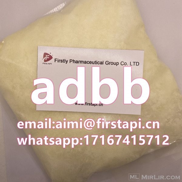  5cladb-a  40064-34-4  	2,5-Dibromothiophene
