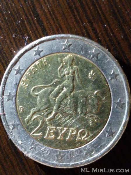 2 Euro S