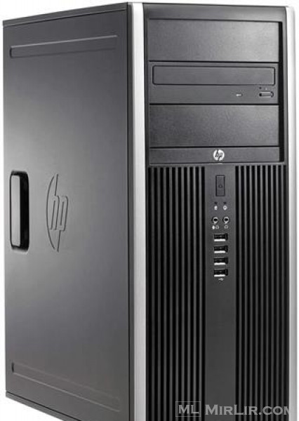 Shitet HP 8200 me Monitor komplet