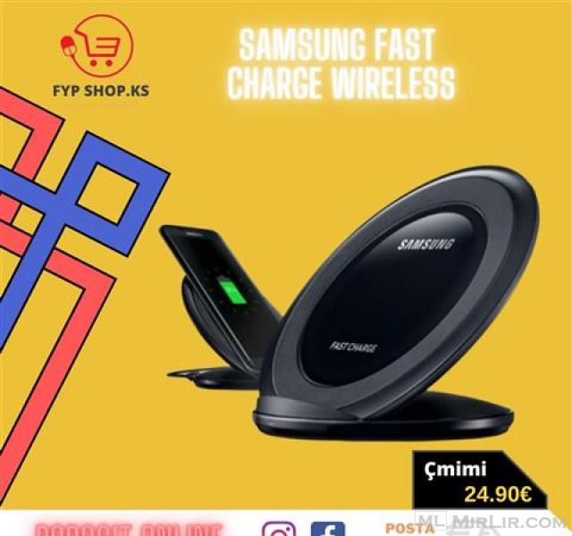 Samsung Fast Charge Wireless