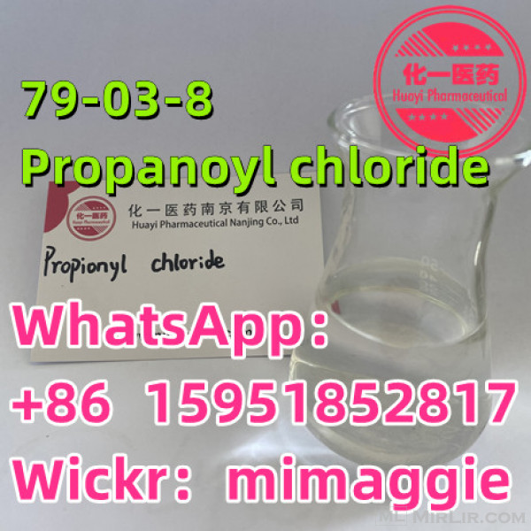 Best service 79-03-8  Propanoyl chloride  CH3CH2C(O)Cl