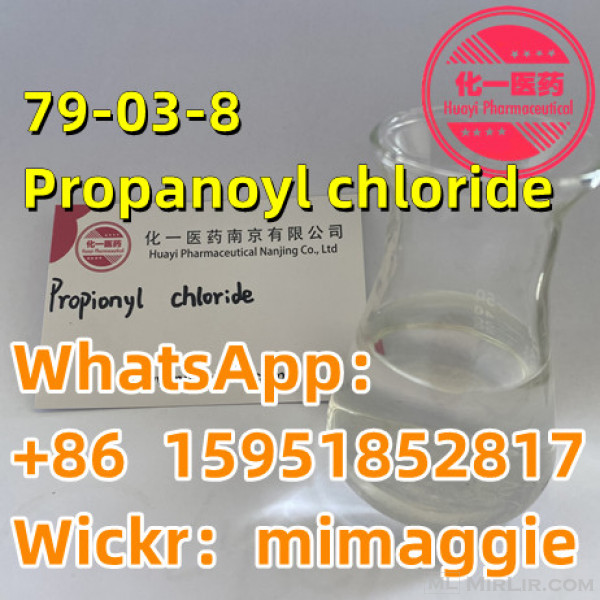 China hot sale 79-03-8 Propanoyl chloride  CH3CH2C(O)Cl
