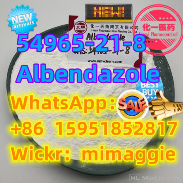 Top supplier 54965-21-8 Albendazole with best price from China