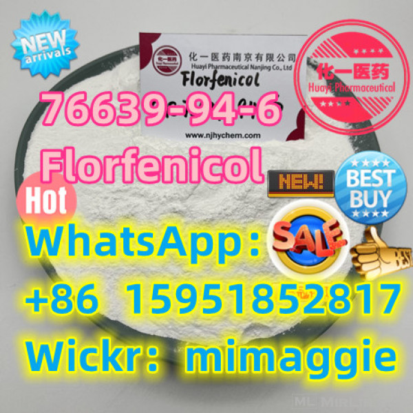 Best service 76639-94-6  Florfenicol with top purity 99%