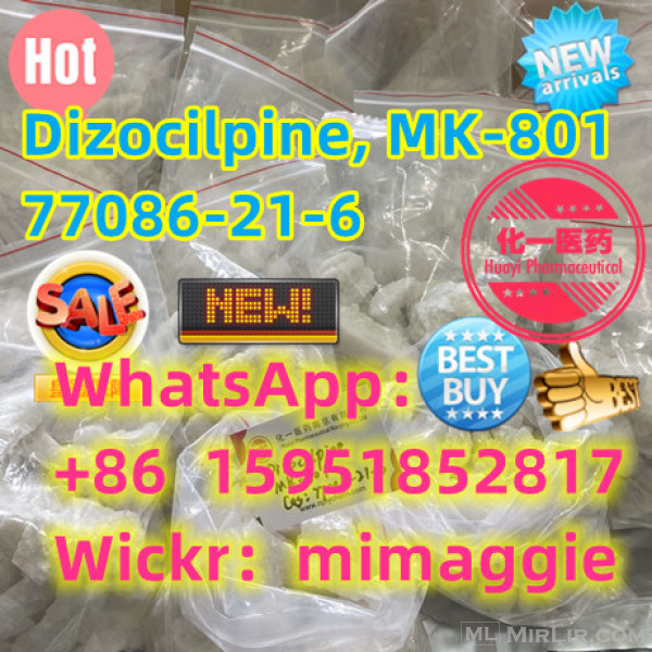 Delivery guaranteed 77086-21-6 Dizocilpine, MK-801 low price