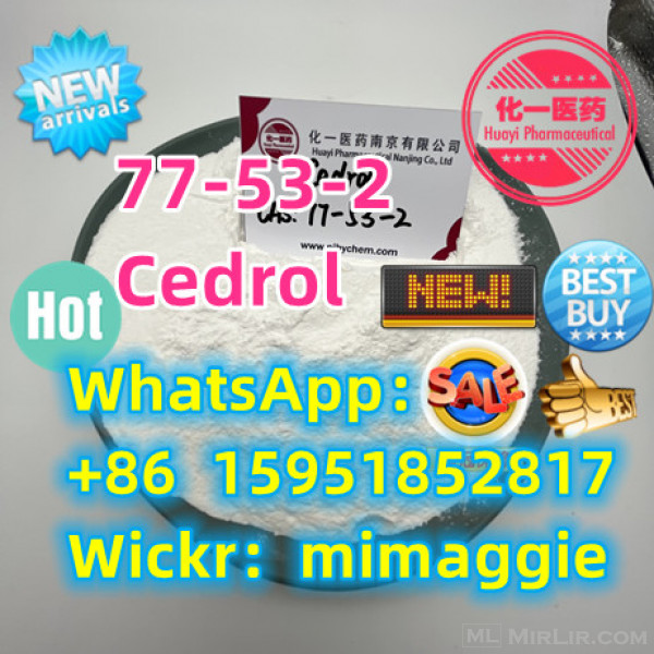 High concentrations 77-53-2 Cedrol low price best service