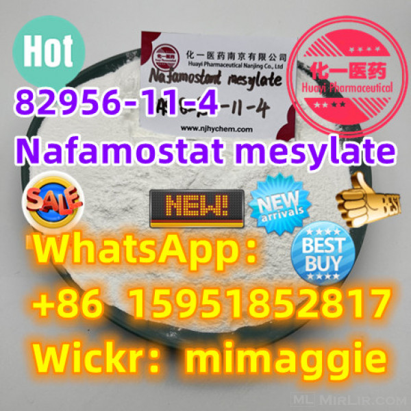 China Supplier 82956-11-4 Nafamostat mesylate Best price