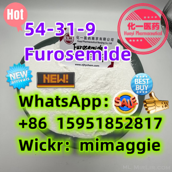 Factory 99% pure 54-31-9 Furosemide with Best Price From China