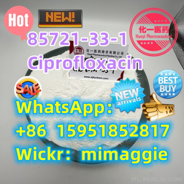 New factory price 85721-33-1 Ciprofloxacin 99% good effect