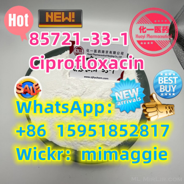 Top supplier 99% 85721-33-1 Ciprofloxacin low price