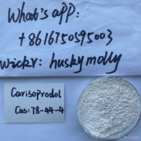 carisoprodol    CAS  78-44-4