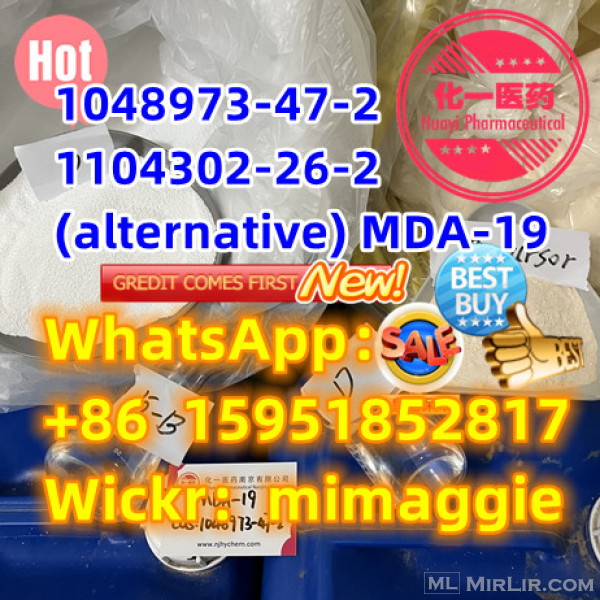 China hot sale 1048973-47-2 1104302-26-2(alternative) MDA-19