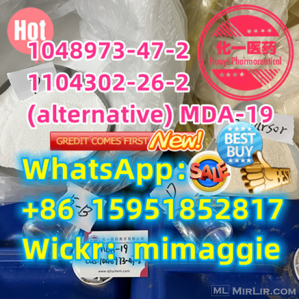 Best Service 99% 1048973-47-2 1104302-26-2(alternative)MDA-19