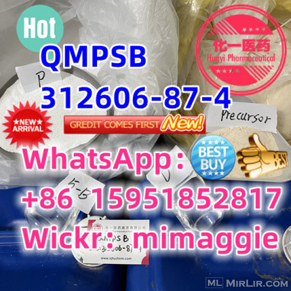 Reliable Supplier 99% 312606-87-4 QMPSB best service
