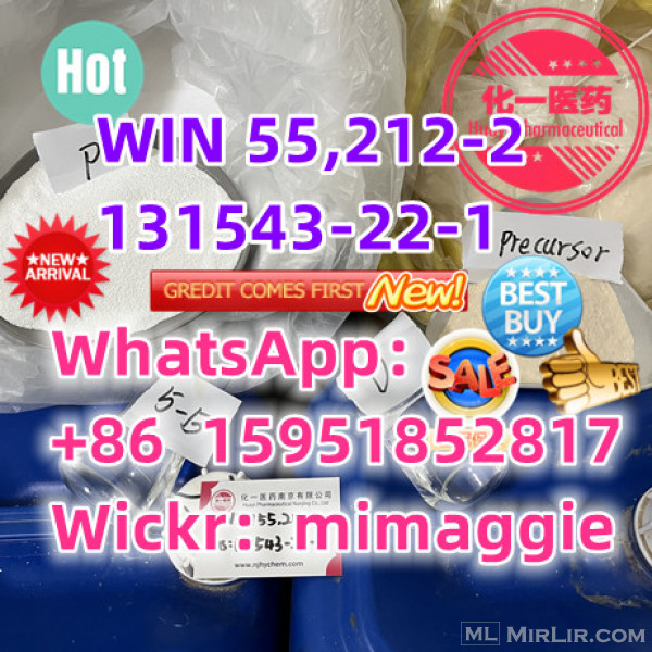 Top supplier 131543-22-1 WIN 55,212-2 with best price