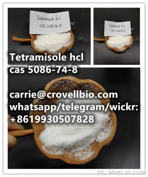 Purity 99%min Tetramisole hcl for animal deworming
