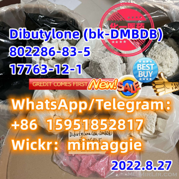 Spot supply Dibutylone(bk-DMBDB) 802286-83-5 17763-12-1