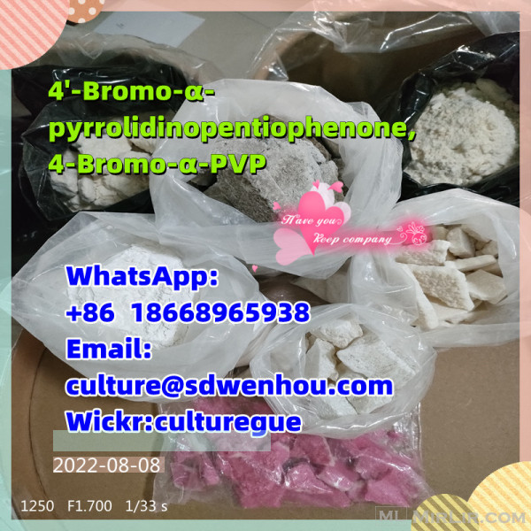 4'-Bromo-α-pyrrolidinopentiophenone, 4-Bromo-α-PVP   low price