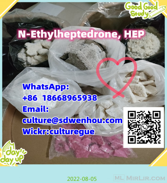 N-Ethylheptedrone, HEP