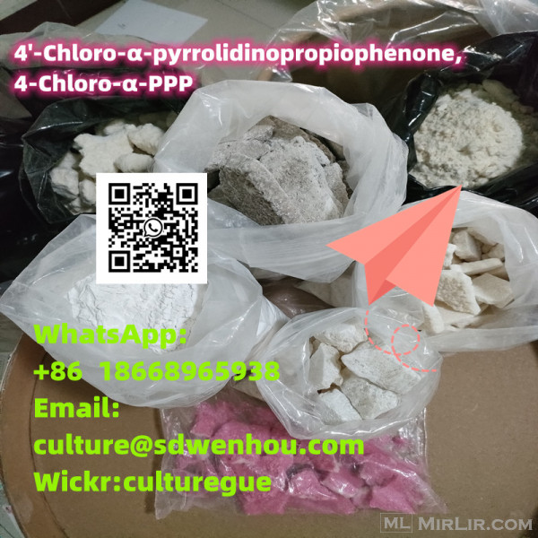 4'-Chloro-α-pyrrolidinopropiophenone, 4-Chloro-α-PPP