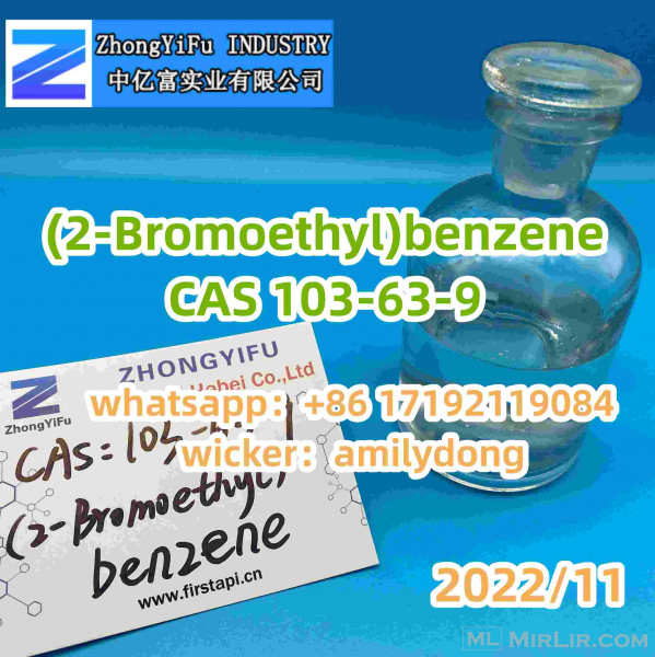 (2-Bromoethyl)benzene hot 103-63-9 whatsapp:+86 17192119084