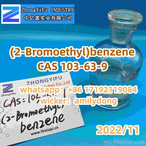 (2-Bromoethyl)benzene 103-63-9 whatsapp:+86 17192119084 hot