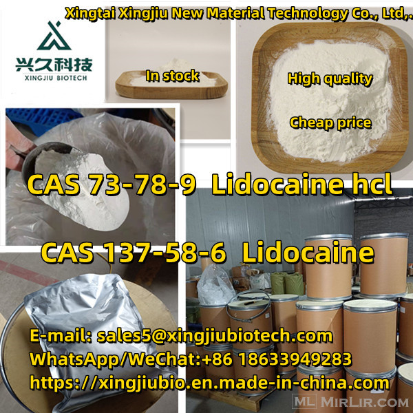 China supply CAS 137-58-6  Lidocaine/ CAS73-78-9  Lidocaine hydrochloride