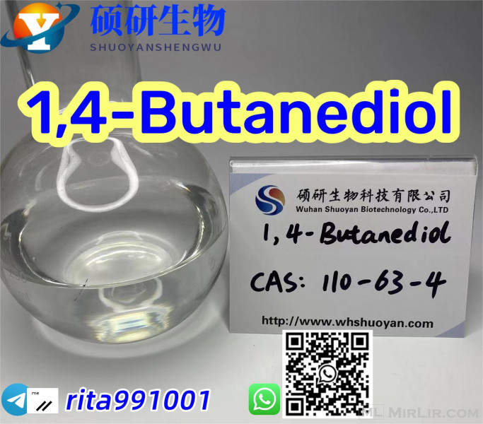 CAS 110-63-4  1, 4-Butanediol