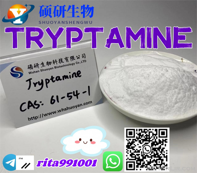Tryptamine CAS61-54-1
