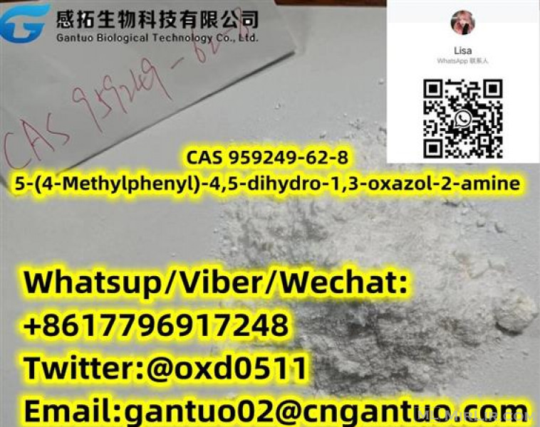 CAS.959249-62-8, 4′-Methyl Aminorex
