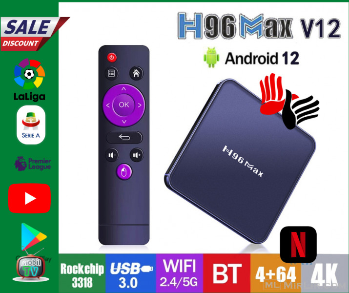 Super Android TV Box versioni i fundit Nentor 2022 Android 12