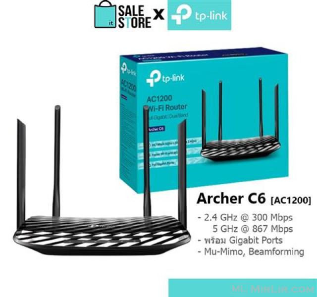 Router Wireless TP-LINK AC1200 ARCHER C6 AM
