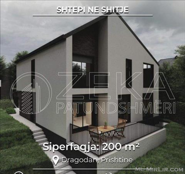Shtëpi për shitje në Prishtinë