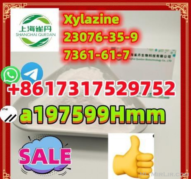 Xylazine     23076-35-9   7361-61-7