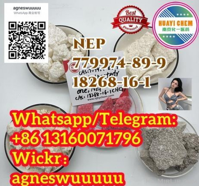 Free sample  779974-89-9  NEP N-Ethylpentedrone 18268-16-1 