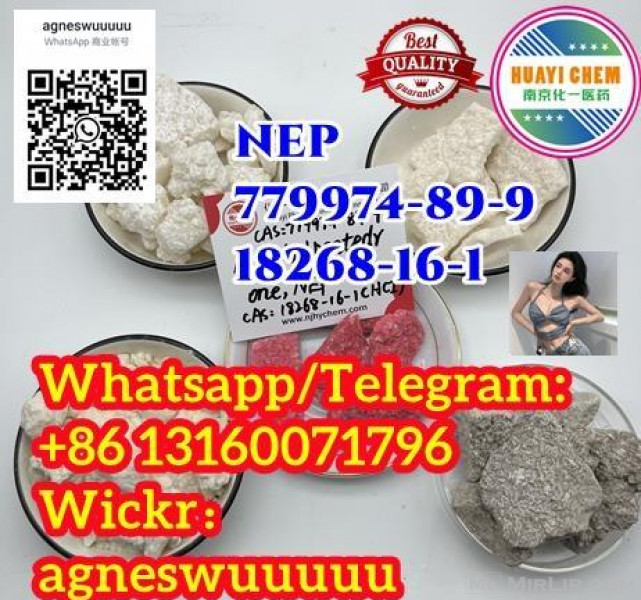 Rich stock N-Ethylpentedrone NEP  779974-89-9 18268-16-1 