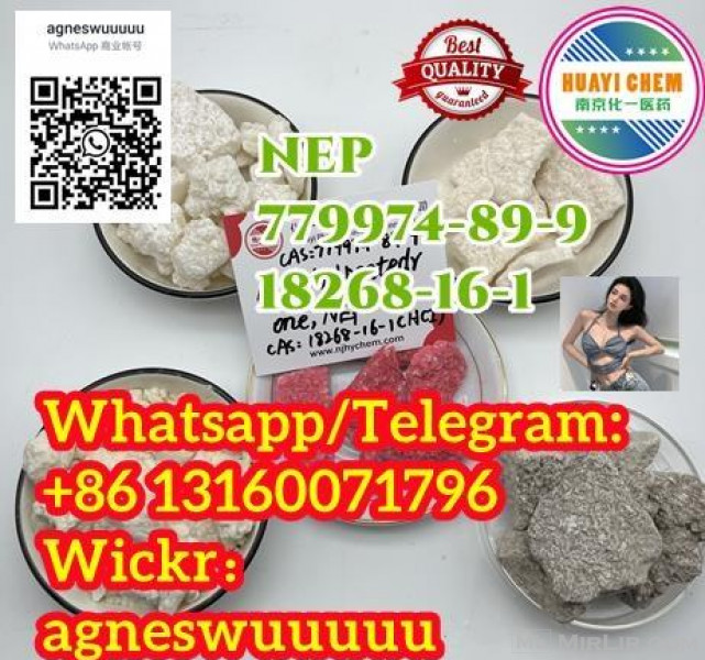 779974-89-9  NEP N-Ethylpentedrone 18268-16-1 Free sample 
