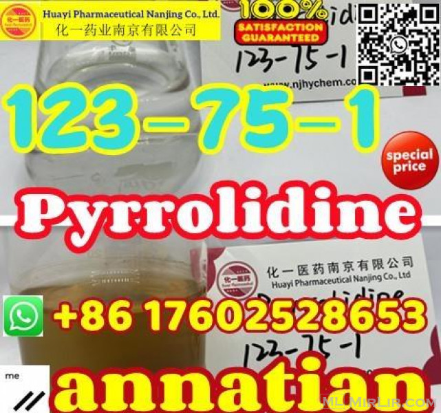 pyrrolidine ·  CAS:123-75-1 Rich stock