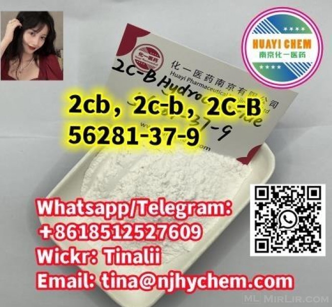 2cb，2c-b，2C-B 56281-37-9 Fast delivery 99% purity China Supp