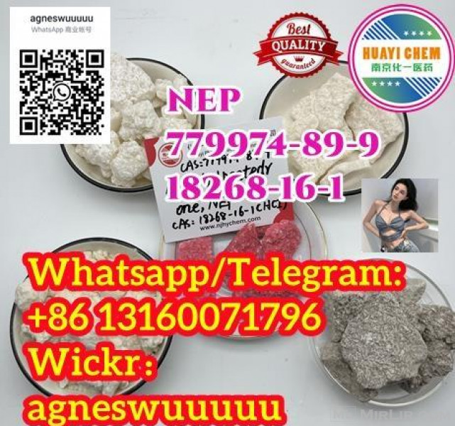 Low price  18268-16-1  779974-89-9  NEP N-Ethylpentedrone 