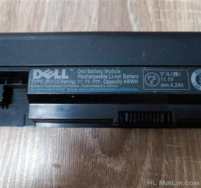Bateri per  Dell Inspiron